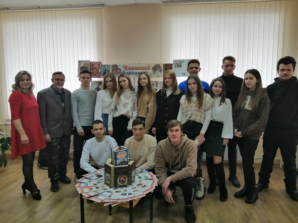 Программа «Учитель – больше, чем профессия»