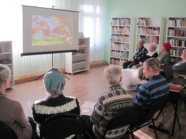 Встреча «В гармонии с возрастом»