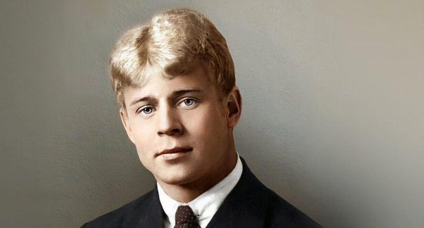 «Знакомый Ваш, Сергей Есенин...»