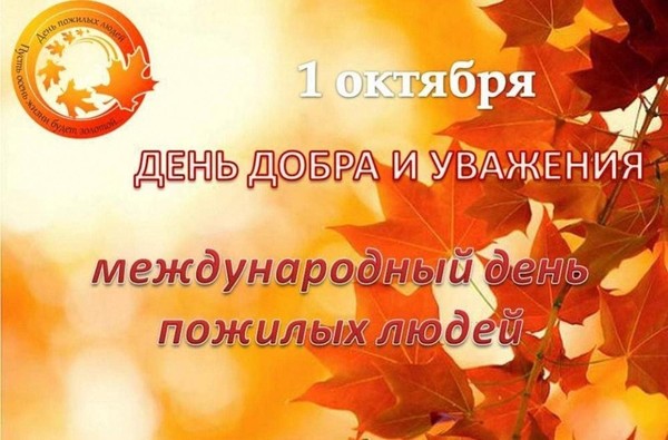 Библио-посиделки «А ну-ка, милые, тряхнем ка стариной»
