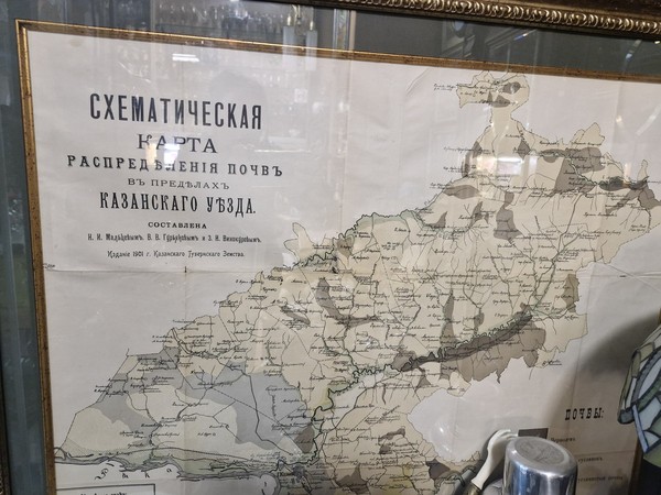 Экскурсия–расследование «Криминальные истории 19 века в Казани» (16+)