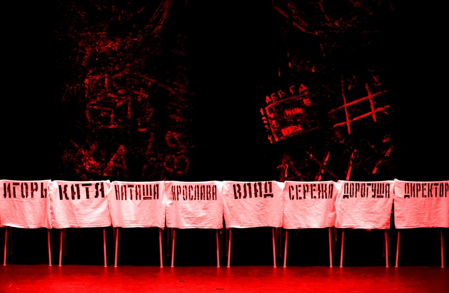 И мы смеемся