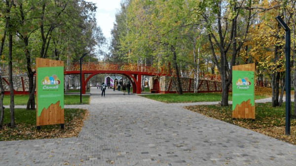 Квест-игра по городу «Тайны Нижнекамска»