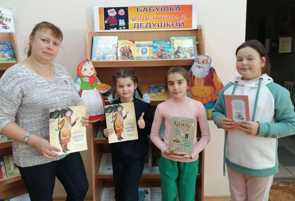 «Что смолоду о старости мы знаем?»