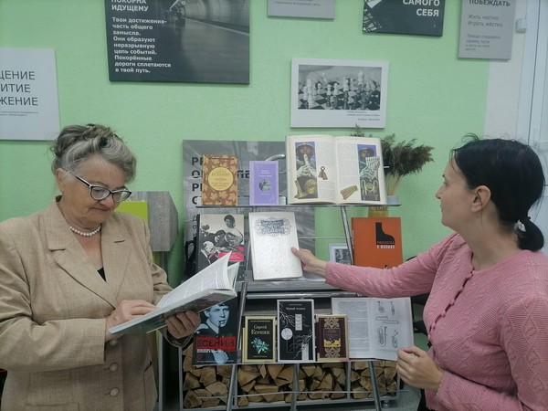 «Иная память: стихи и разговоры о стихах»