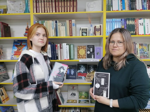 «Стихи мои, спокойно расскажите про жизнь мою…»