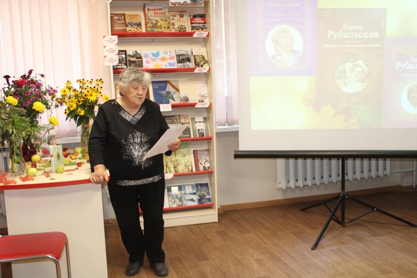 Программа «Нет возраста для тех, кто сердцем молод»