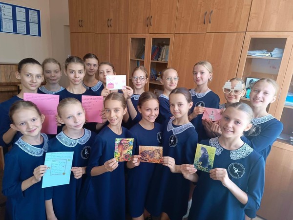 Мероприятие «День добра и уважения»