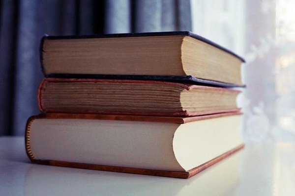 Выставка-исследование читательских предпочтений «Моя любимая книга» с отзывами читателей