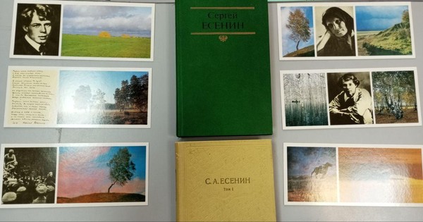 Выставка -знакомство «В сердце светит Русь»