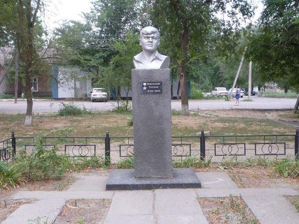 Выставка «Мы ставропольцы»
