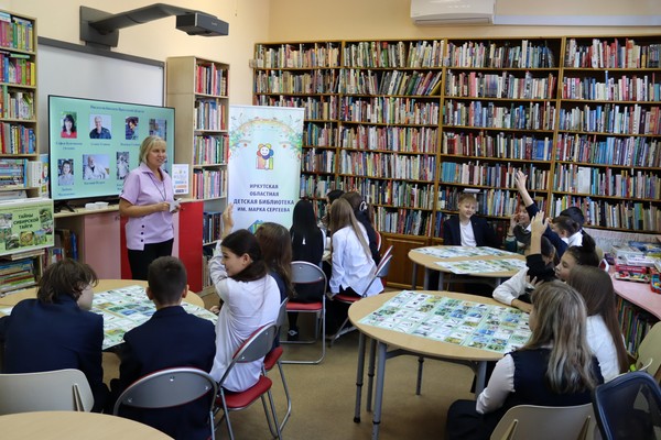 Настольные краеведческие игры для школьников – включаем внимание и эрудицию