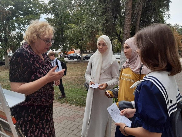 Час экологического права «За природу в ответе и взрослые, и дети»