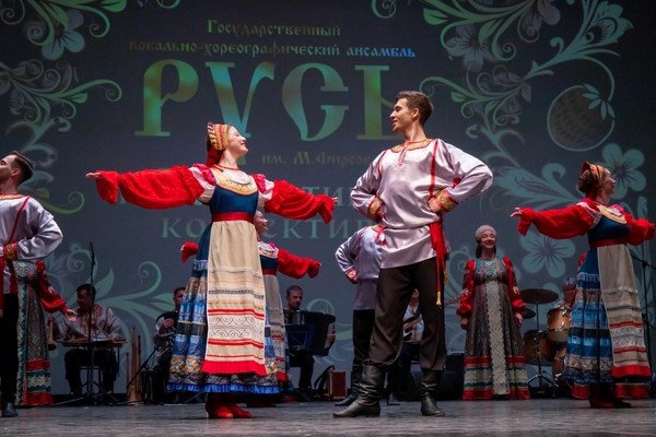 Концерт «Песнь о земле Русской»