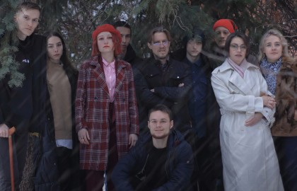 Новоселье
