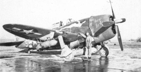 Тематическая беседа «Авиационный ленд-лиз: истребитель Republic P-47 Thunderbolt»