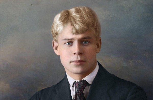 Лекция Максима Скороходова «Сергей Есенин: путь поэта»