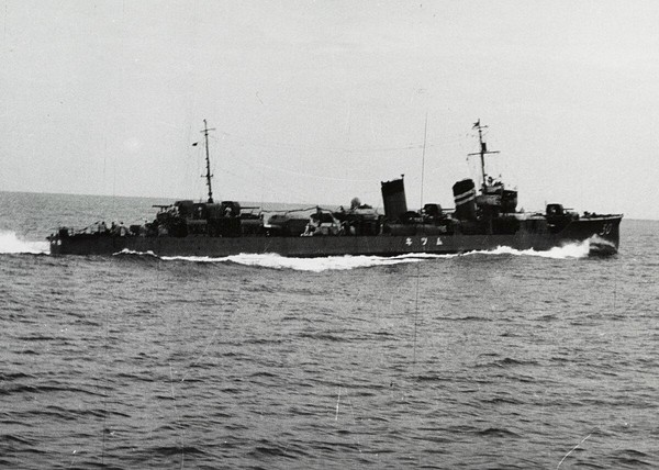 Тематическая беседа «Японский флот. Миноносец IJN Mutsuki»