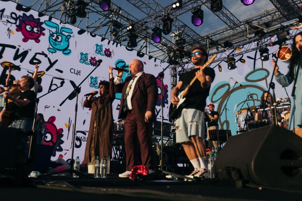 СмешBand
