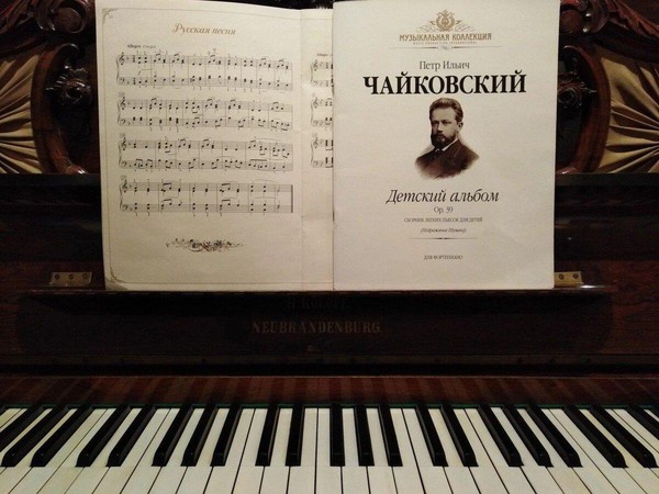 Мастер-класс «Знакомство с классической фортепианной пьесой»