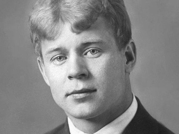 «Певец страны берёзового ситца» к 130-летию С. Есенина
