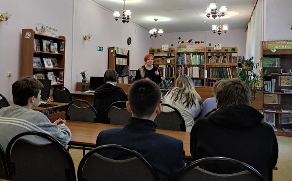 Беседа «Путь в бездну»