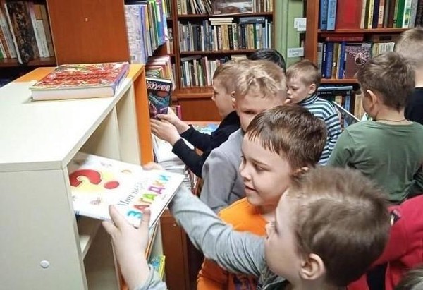 Игра-путешествие «Веселые странички»