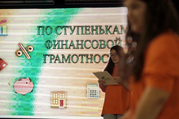 Беседа «Правовая помощь»