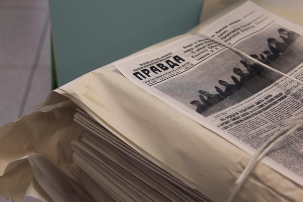Урок информационной грамотности «История СМИ: от газеты до портала»