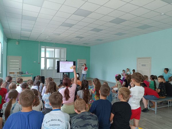 Программа #СказкаБезопасно
