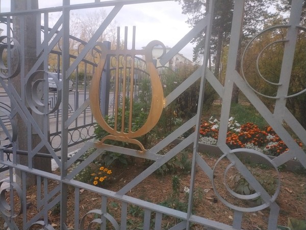 Лекция «Специфика трансляций в области культуры»
