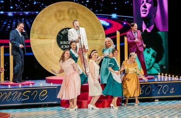 Спектакль «Звезды любви»