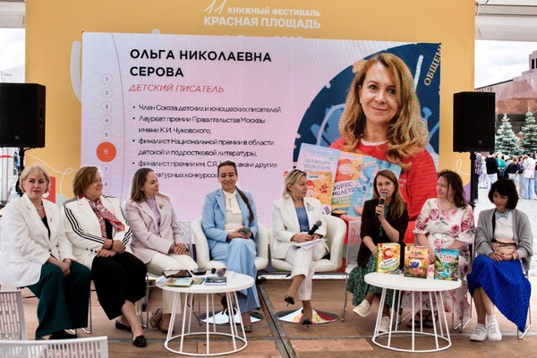 Встреча и читательский мастер-класс «Агата, Мамонт и старший брат»