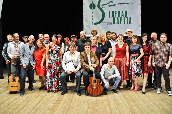 По следам «Зелёной кареты»