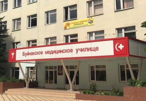 Концерт в Буйнакском мед училище