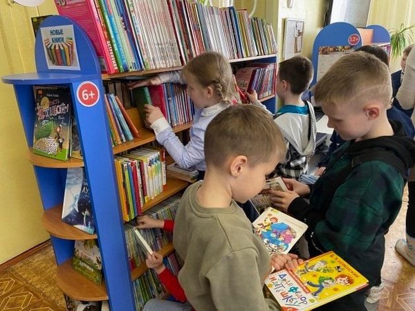 Выставка «Книжное меню»