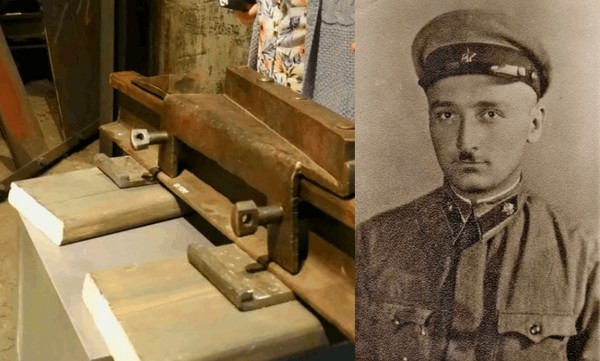 Тематическая беседа ««Партизанский Кулибин». История Т. Е. Шавгулидзе»