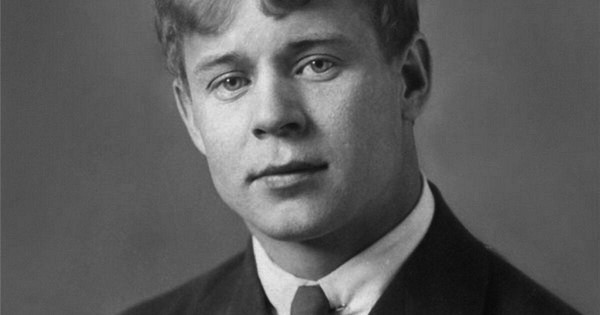 Выставка «Знакомый Ваш, Сергей Есенин»