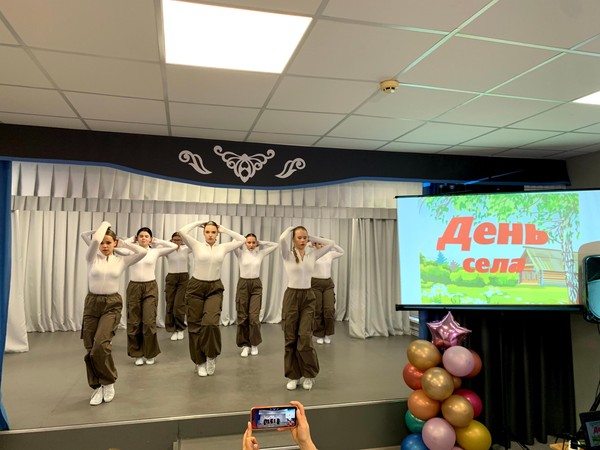 «День села» праздничная программа