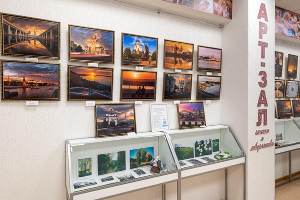 Фотовыставка «Его страна»