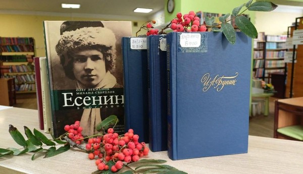 Литературный фестиваль «Книжный октябрь»