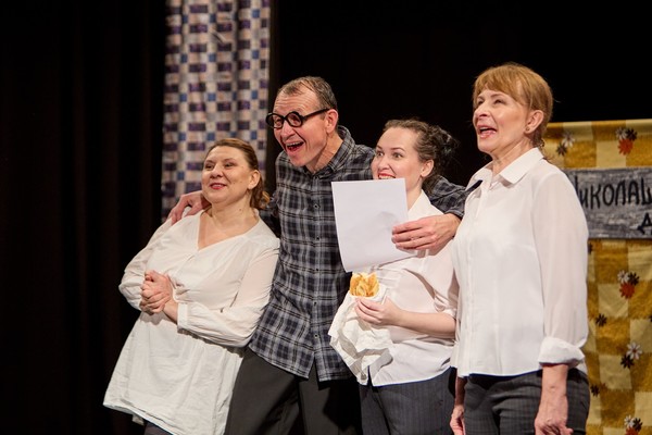 Здравствуйте, люди