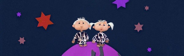 В начале было