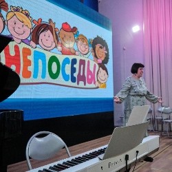 Праздник мелодии