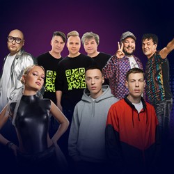 Звезды и хиты