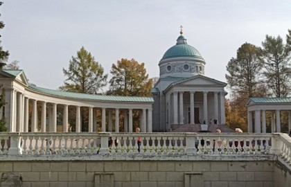 Дизайн, Арт и парки