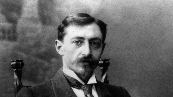 «По аллеям бунинских строк»