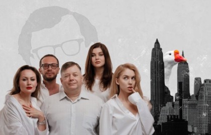 А не повесить ли нам зеркало над кроватью?