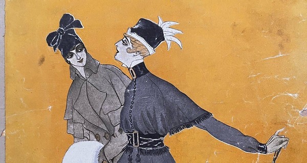 Лекция «Игла времени, или Кто «шил» историю?»
