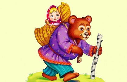 Маша и Медведь